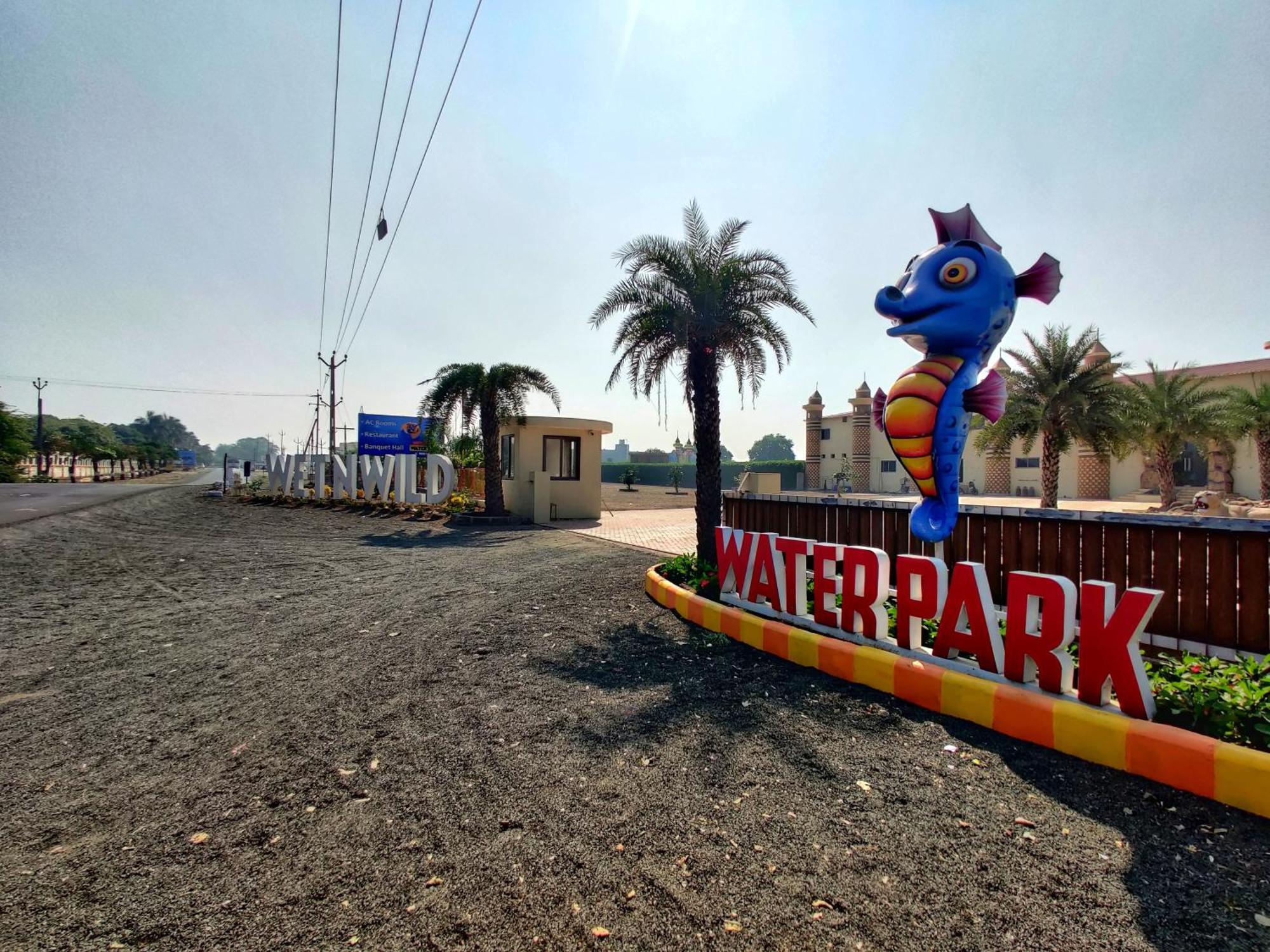 Wet N Wild Water Park & Resort Mendarda ภายนอก รูปภาพ